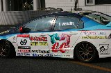 080606_Civic_Okayama057.jpg