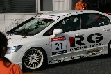 080606_Civic_Okayama059.jpg