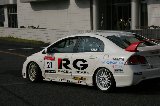 080606_Civic_Okayama061.jpg