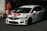 080606_Civic_Okayama065.jpg