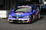 080606_Civic_Okayama068.jpg