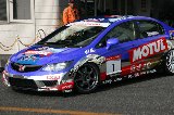 080606_Civic_Okayama069.jpg