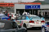 080607_Civic_Okayama016.jpg