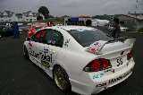 080607_Civic_Okayama024.jpg