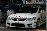 080607_Civic_Okayama031.jpg