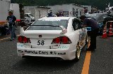 080607_Civic_Okayama037.jpg