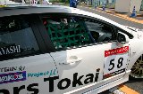 080608_Civic_Okayama012.jpg