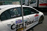 080608_Civic_Okayama013.jpg