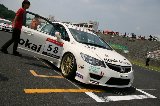 080608_Civic_Okayama029.jpg