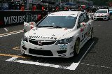 080608_Civic_Okayama030.jpg