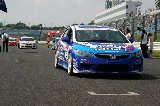 080713_Civic_Suzuka042.jpg