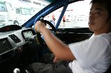 080830_Civic_Fuji01.jpg