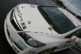 080830_Civic_Fuji10.jpg