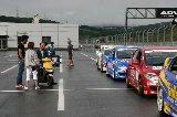 080830_Civic_Fuji12.jpg