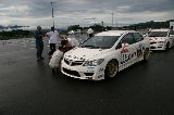 080830_Civic_Fuji16.jpg