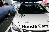 080830_Civic_Fuji21.jpg