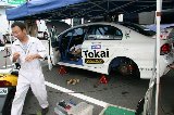 080831_Civic_Fuji01.jpg