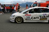 080831_Civic_Fuji42.jpg