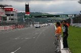 080831_Civic_Fuji50.jpg