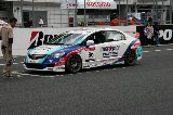 080831_Civic_Fuji51.jpg