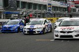 080831_Civic_Fuji61.jpg