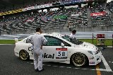 080831_Civic_Fuji70.jpg