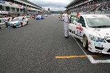 080831_Civic_Fuji72.jpg