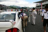 080831_Civic_Fuji73.jpg