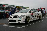 080921_Civic_Sugo04.jpg