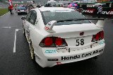 080921_Civic_Sugo05.jpg