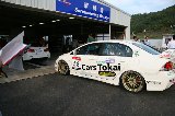 081024_Civic_Okayama044.jpg