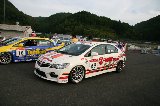 081024_Civic_Okayama045.jpg