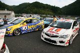 081024_Civic_Okayama046.jpg