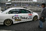 081025_Civic_Okayama027.jpg