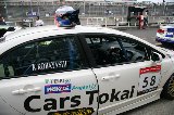 081025_Civic_Okayama038.jpg