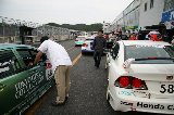 081025_Civic_Okayama041.jpg