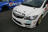 081025_Civic_Okayama072.jpg