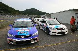 081025_Civic_Okayama078.jpg