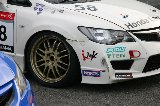 081025_Civic_Okayama079.jpg