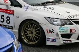 081025_Civic_Okayama080.jpg