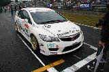 081026_Civic_Okayama031.jpg