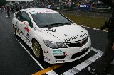 081026_Civic_Okayama032.jpg