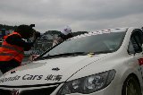 081026_Civic_Okayama037.jpg