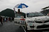 081026_Civic_Okayama048.jpg