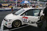 081026_Civic_Okayama053.jpg