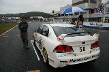 081026_Civic_Okayama057.jpg