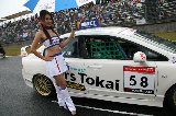 081026_Civic_Okayama069.jpg