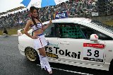 081026_Civic_Okayama070.jpg