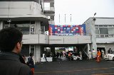 081026_Civic_Okayama097.jpg