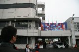 081026_Civic_Okayama099.jpg